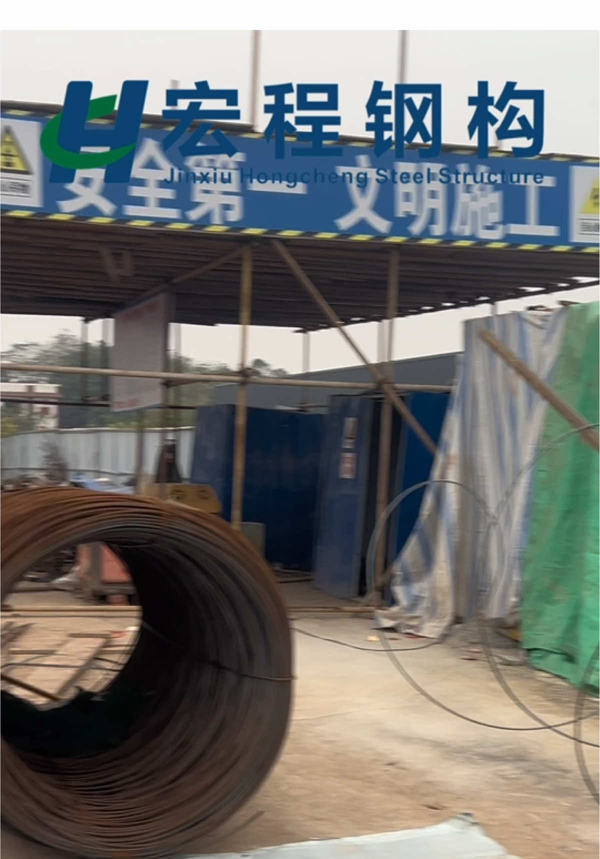 @JxhcSteelStructure