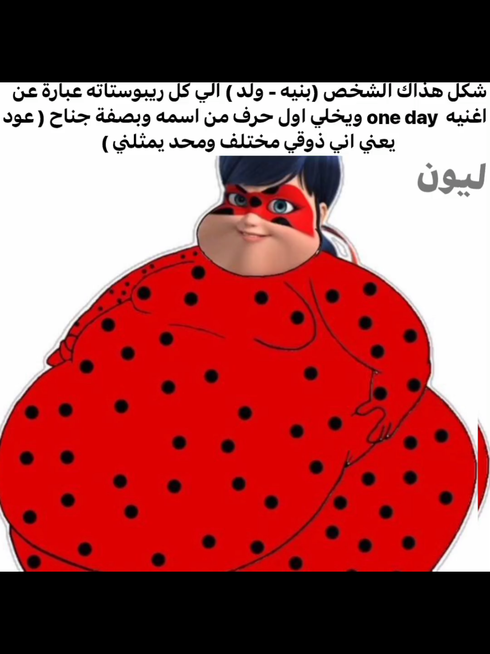 @starlight