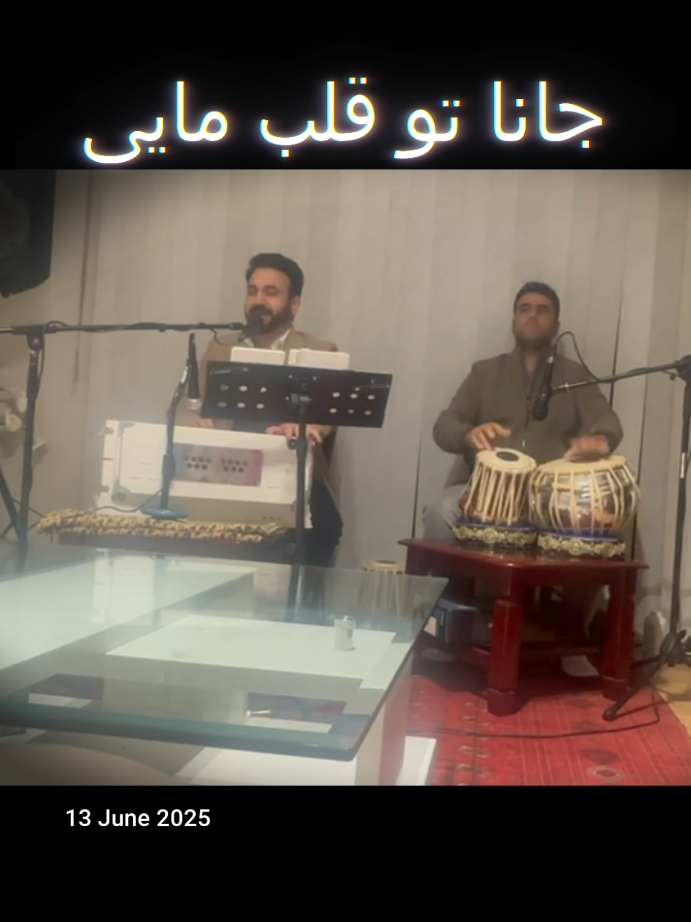 @Nemat Behiar | نعمت بهیار