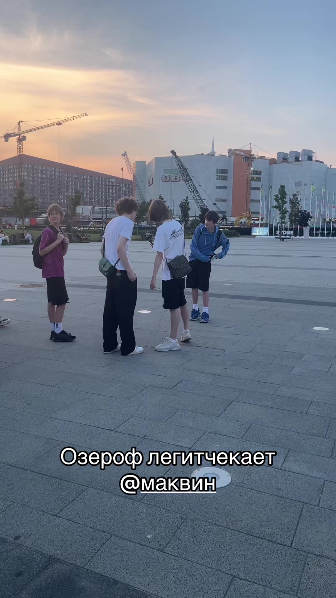 @давидрубчч