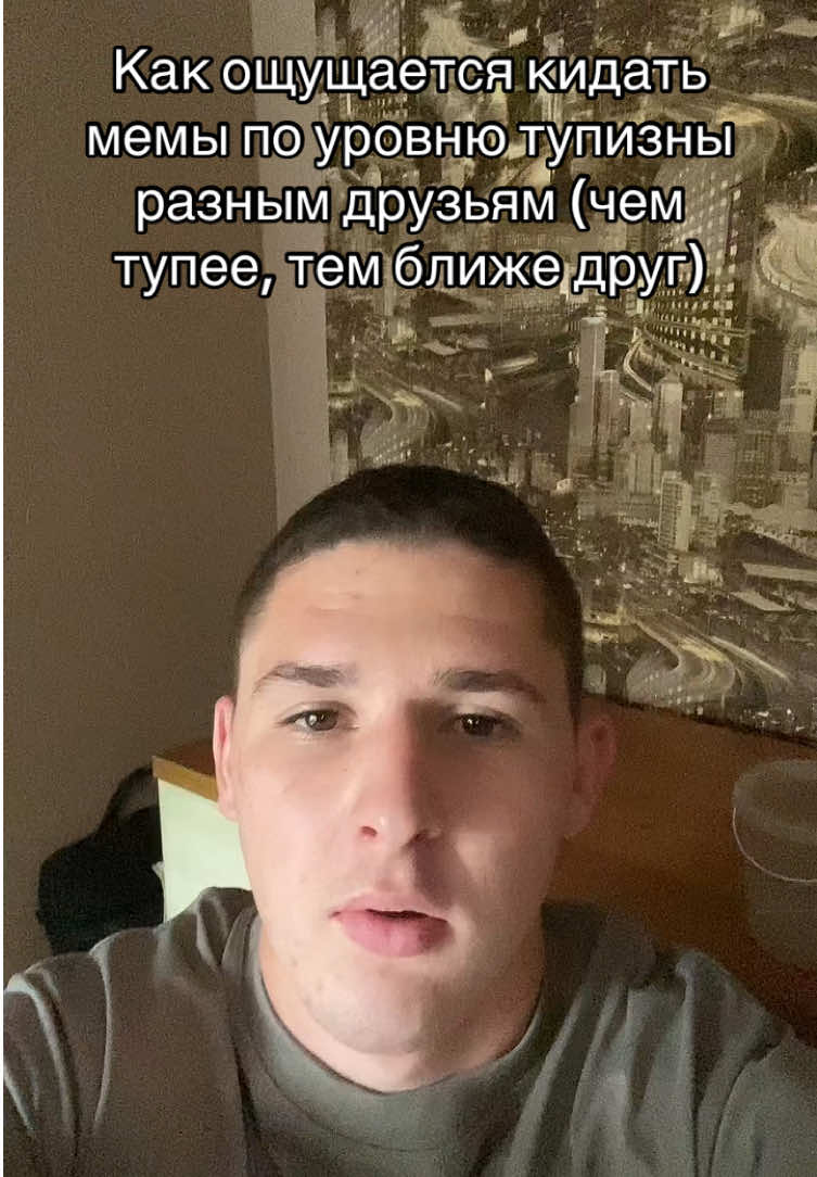 @ТГК:NAZARMIND