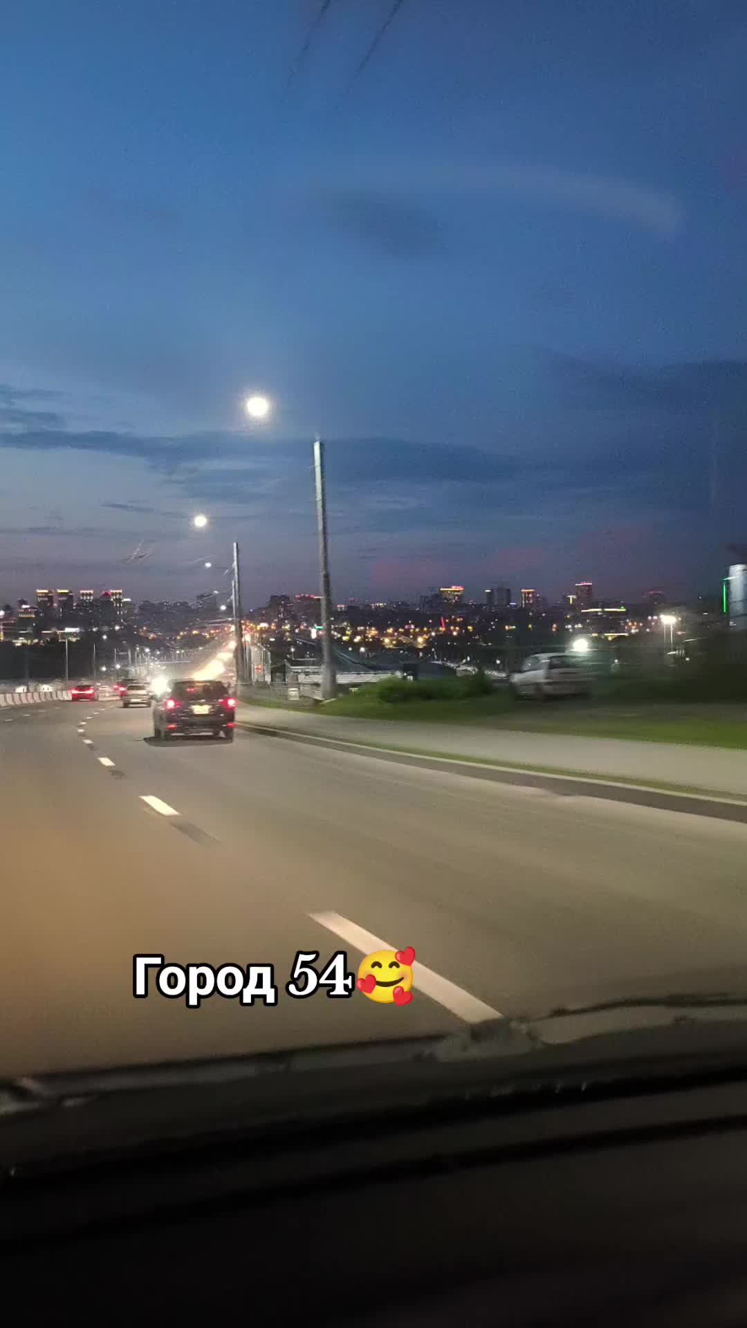 @~ЮЛИЯ~ НСК~