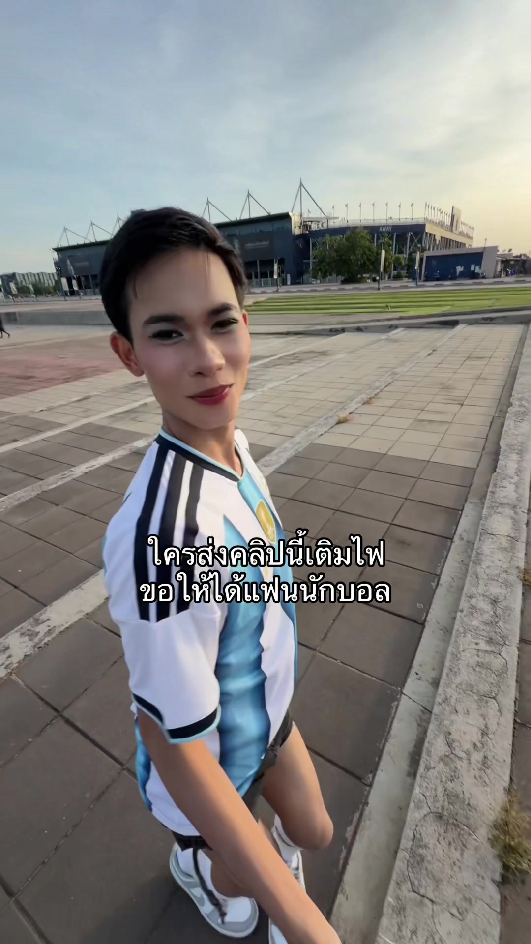 @แม่ไกด์ราชาหน้าขาว