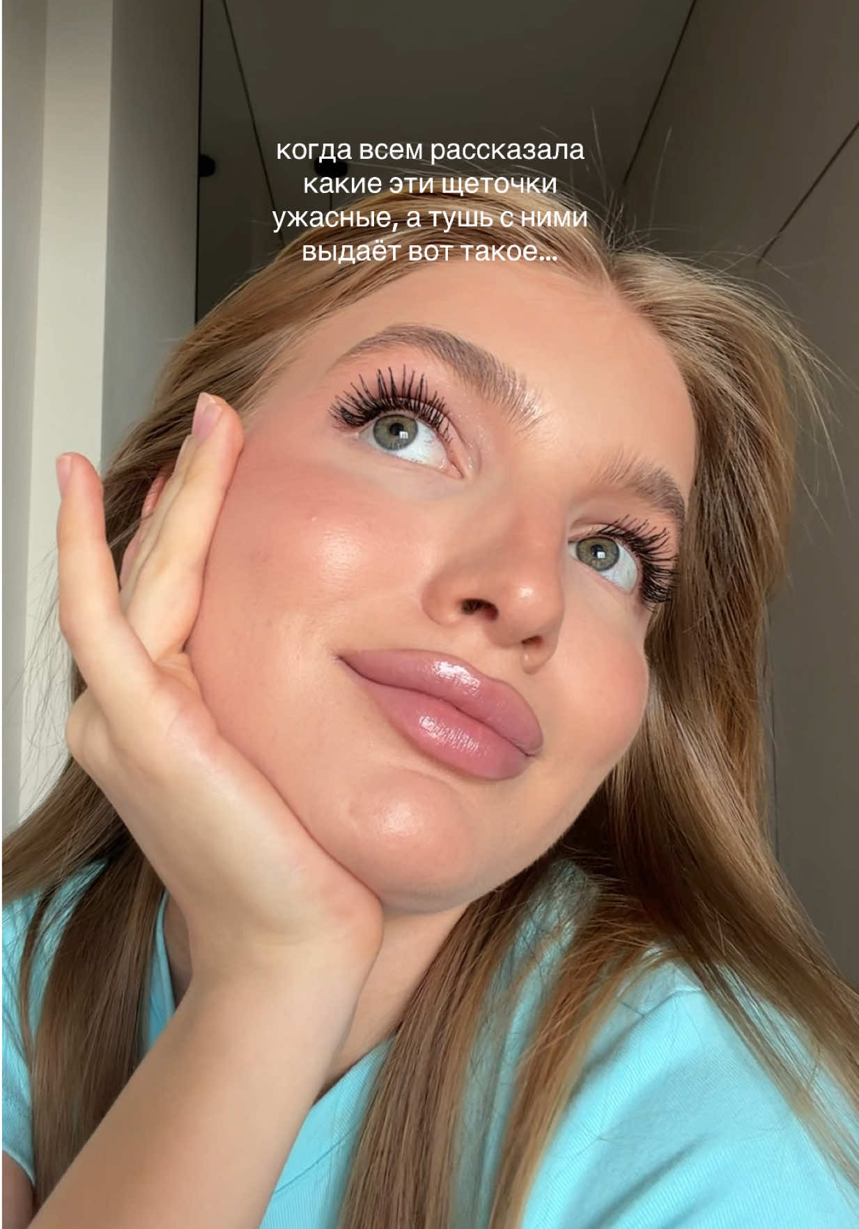 @ЛЁЛЯ | ТГ: helnns