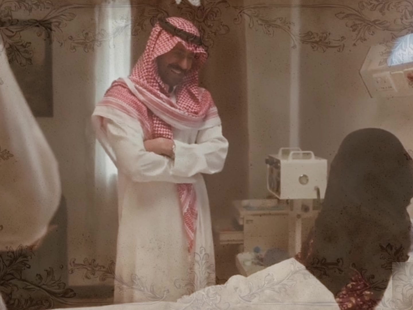 @سـجى