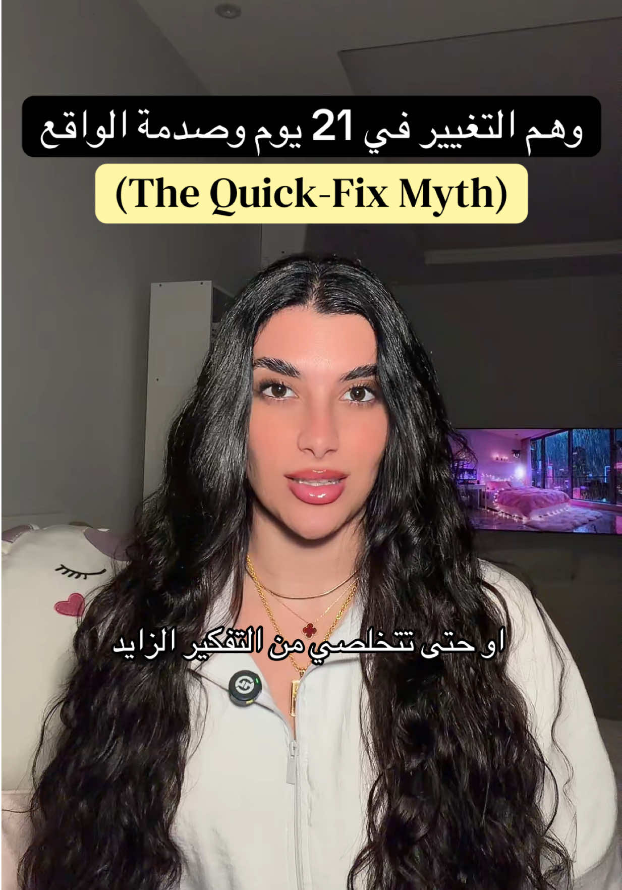 @Samar Rahbini | سمر رهبيني