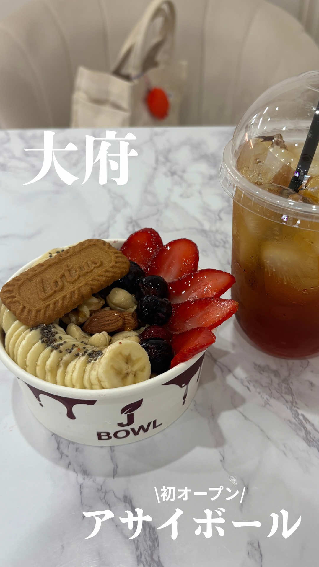 @ringo_aichi_cafe