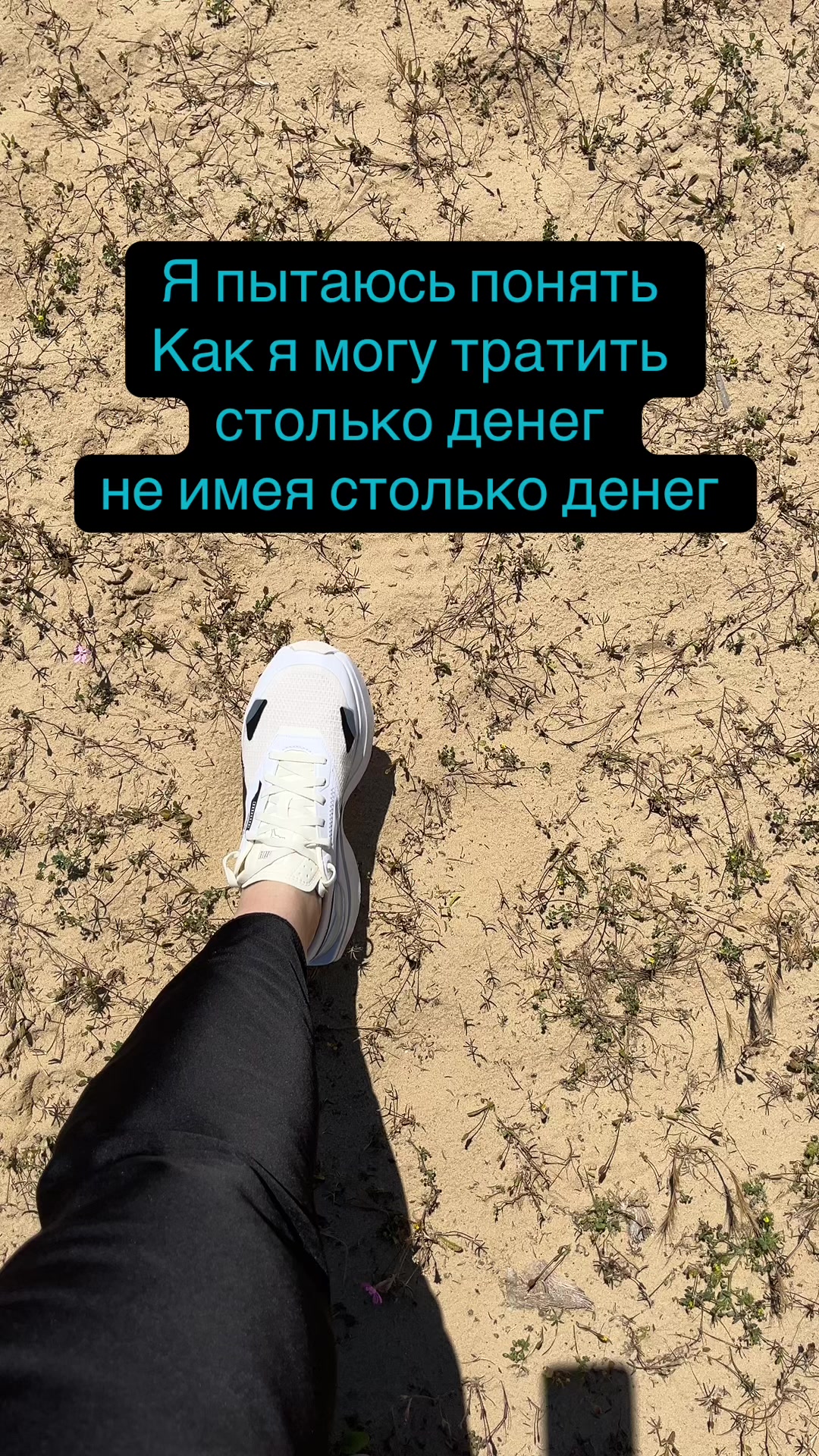 @Ирина Мантур