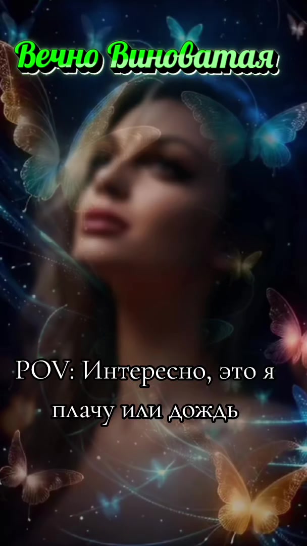 @🌿🌹Alena🌹
