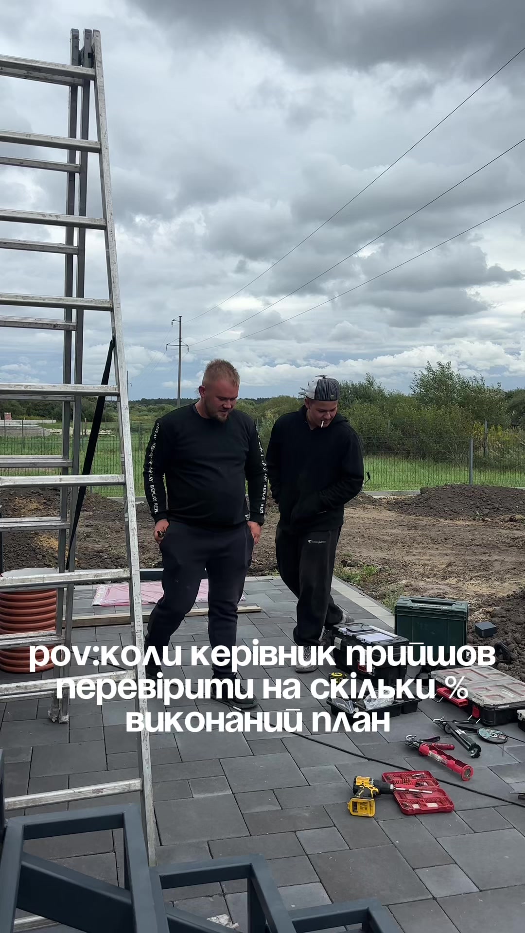 @Тераси • Перголи • Маркізи