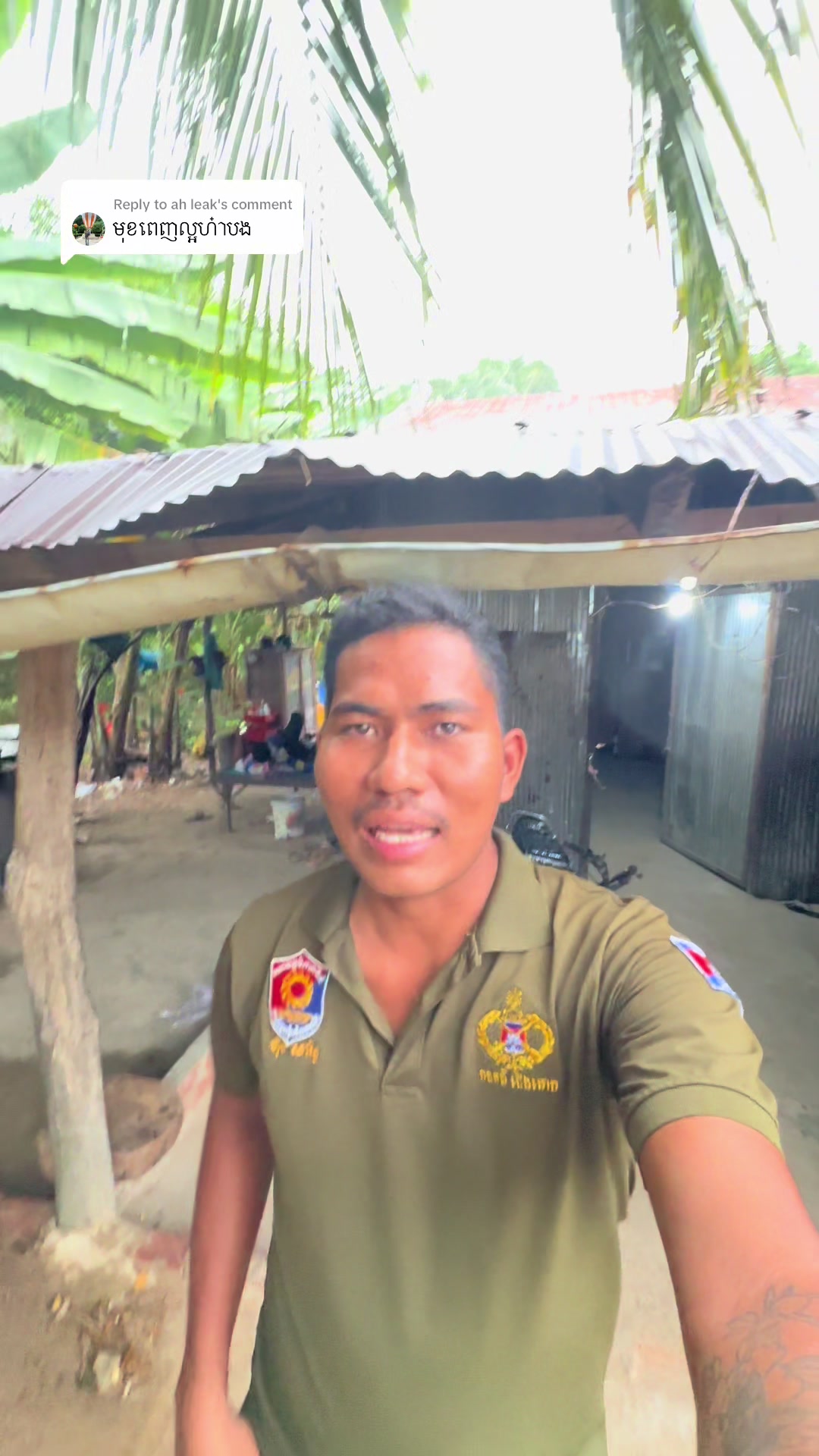 @ប្រុស ខ្មៅ..🇰🇭