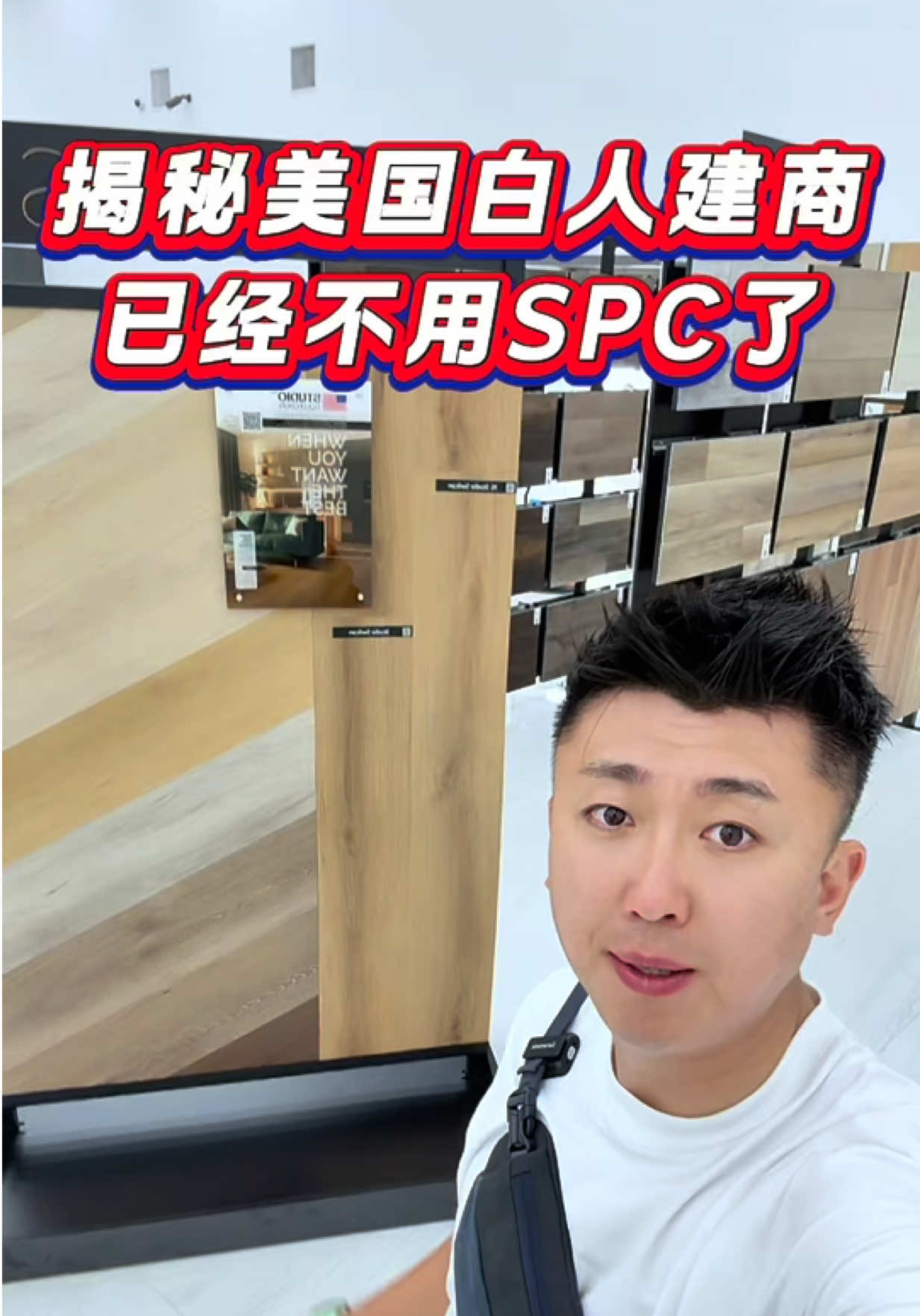 @小馬哥美國翻新房屋加建ADU