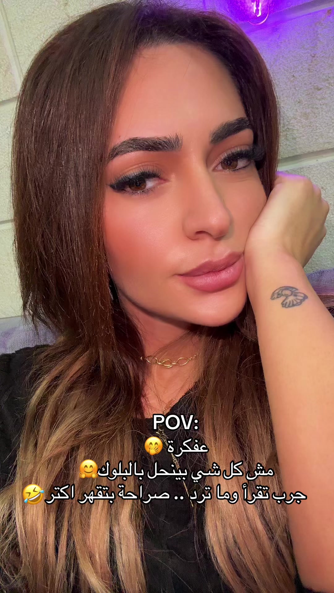 @Veee✨