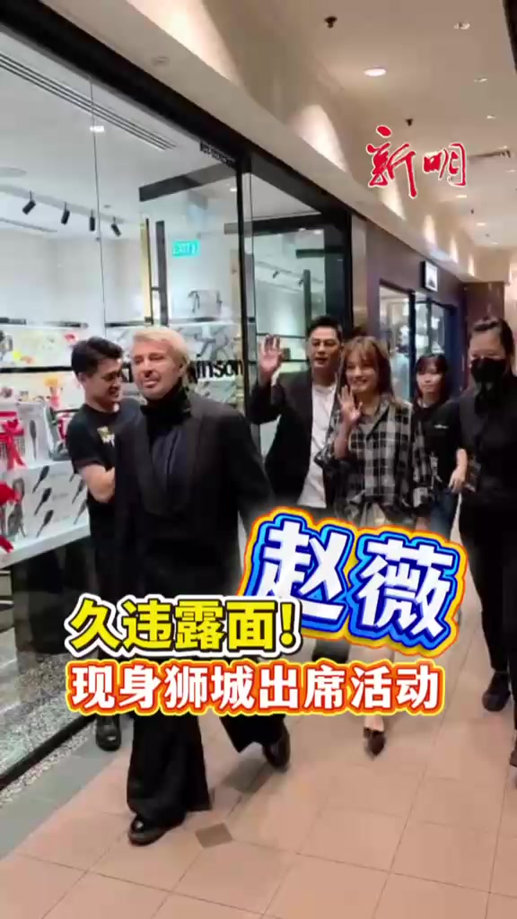 @新明日报