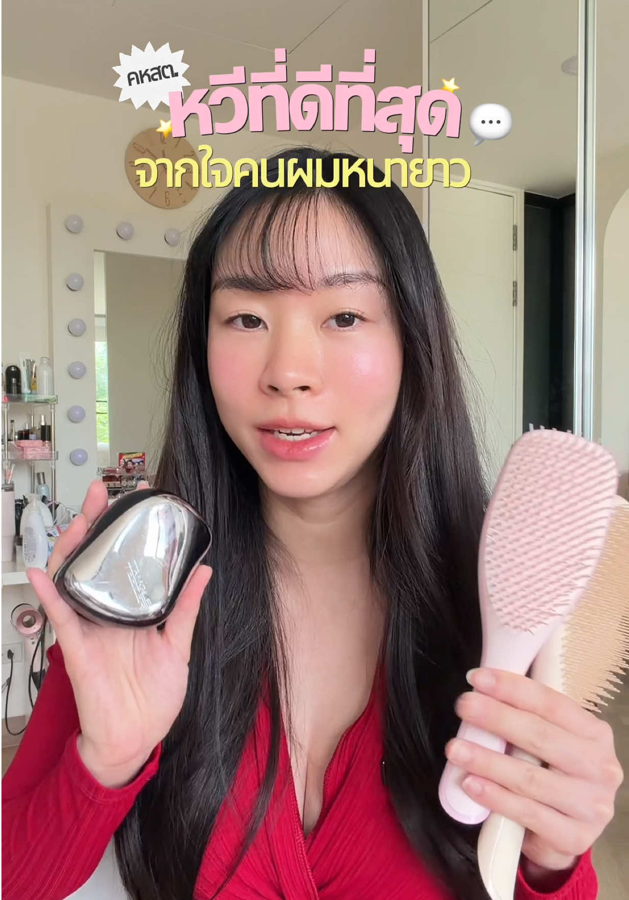@JoyjeeLoveberry