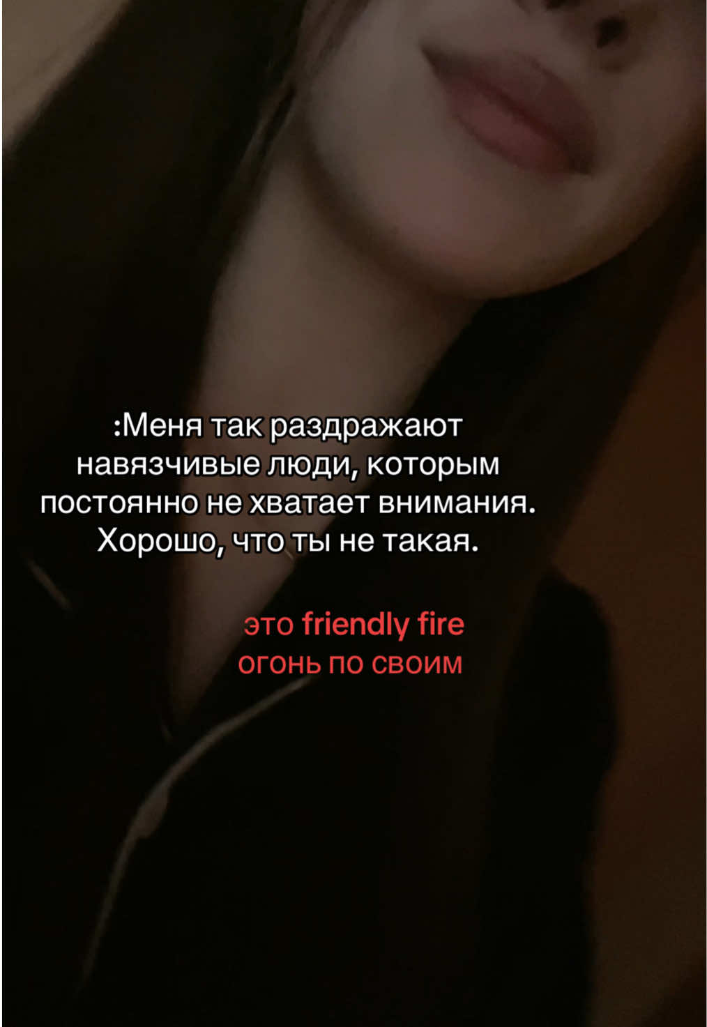 @𝐥𝐢𝐬𝐡𝐚🪽
