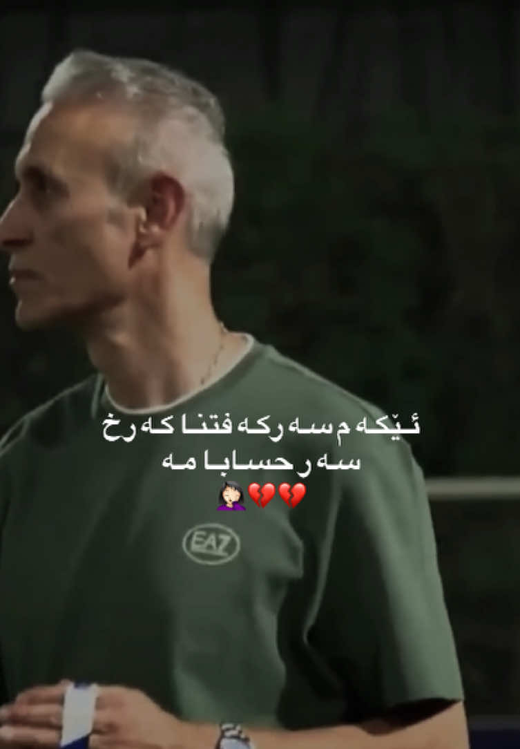 @َ