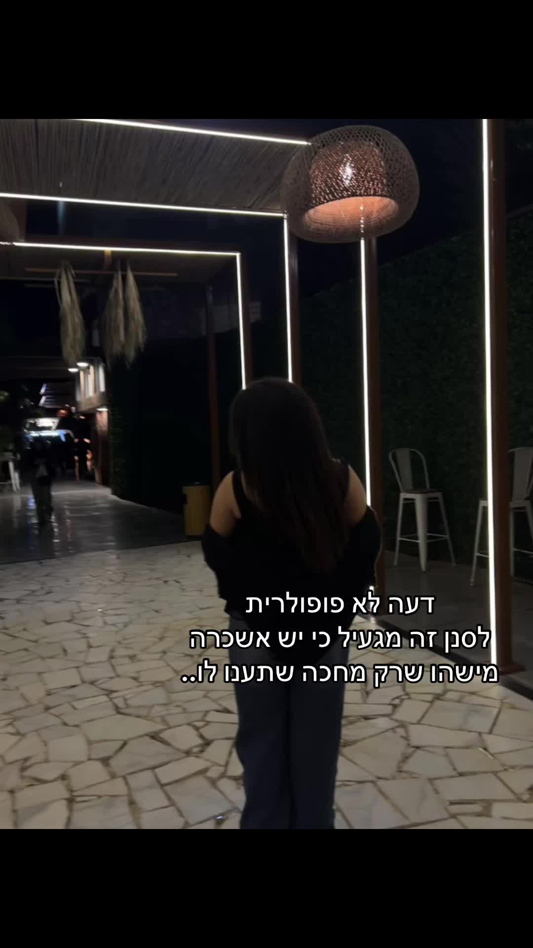 @๐ชฌ•๐๐๐ ๐๐๐๐๐
๐๐•๐ชฌ