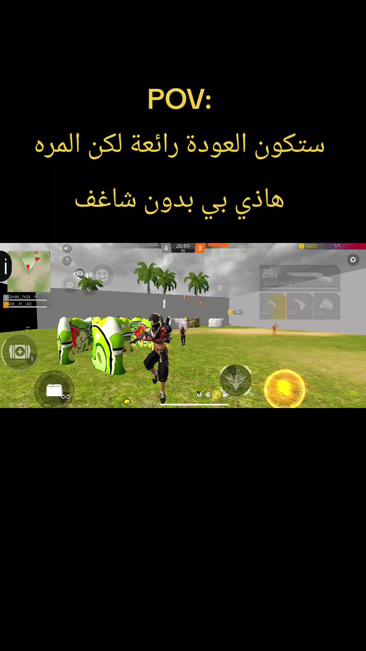 @OMAR_TN33🇹🇳