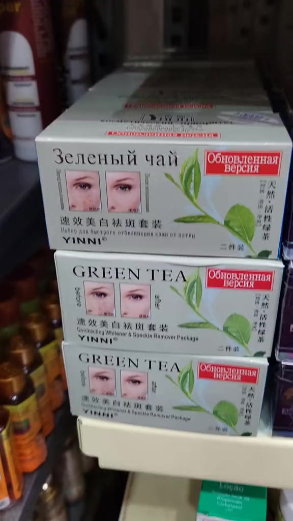 @๐๐2๐ ๐๐๐๐๐๐๐๐๐๐๐