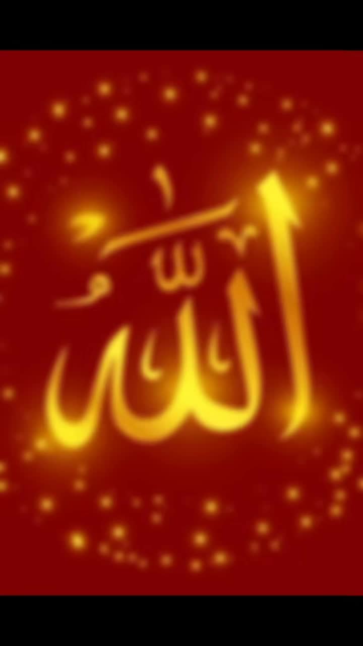 @islam