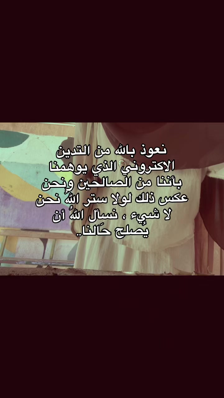 @آمَاٰلٓ🥷
