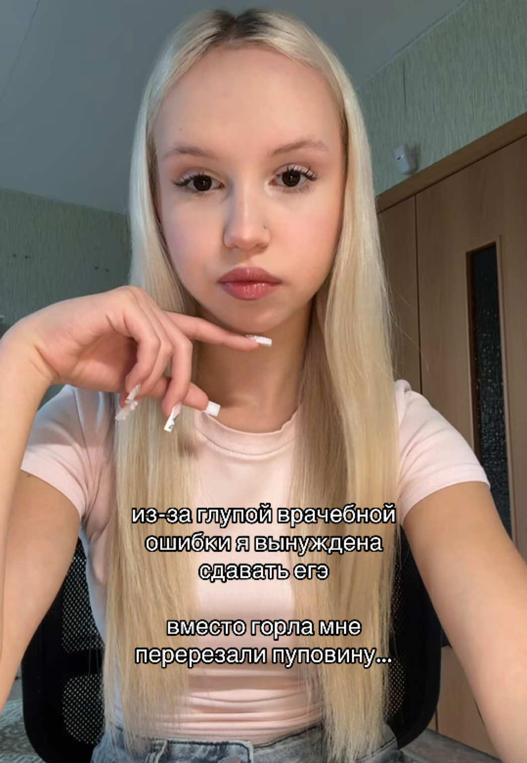 @тгк: КСЕНЛИКС