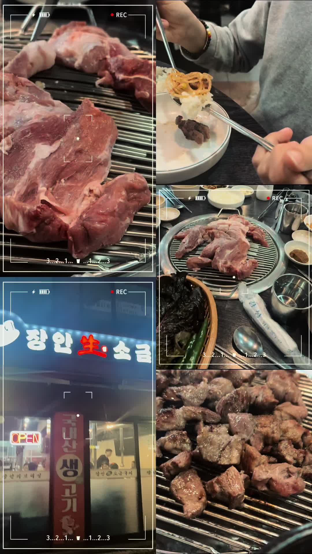 @별난햄요미😘