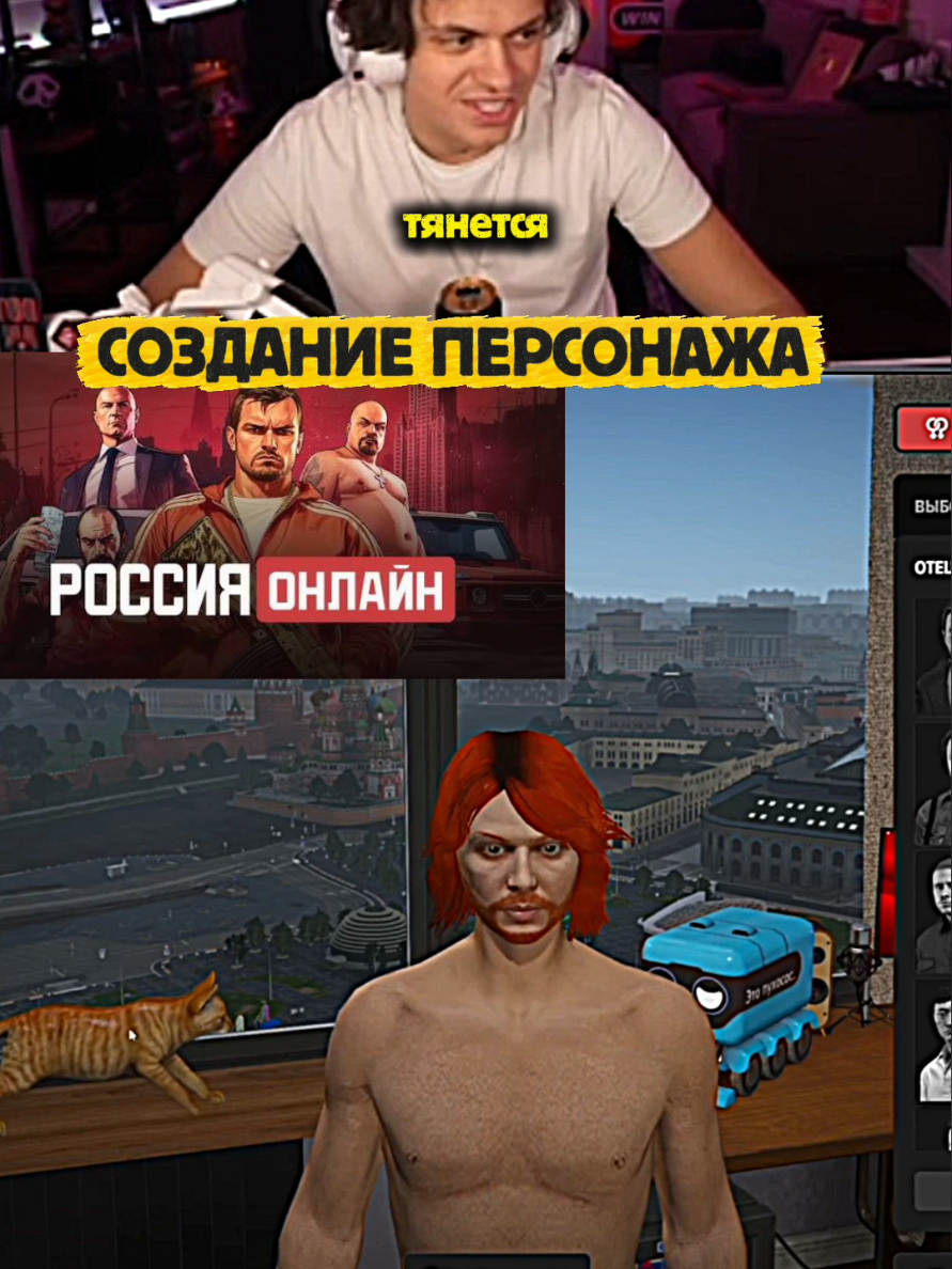 @narezz_stream