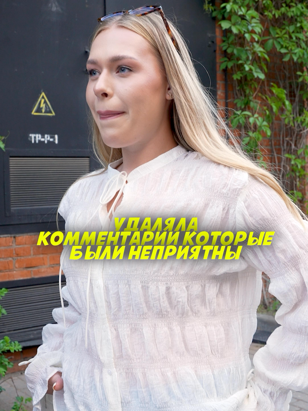 @Зум