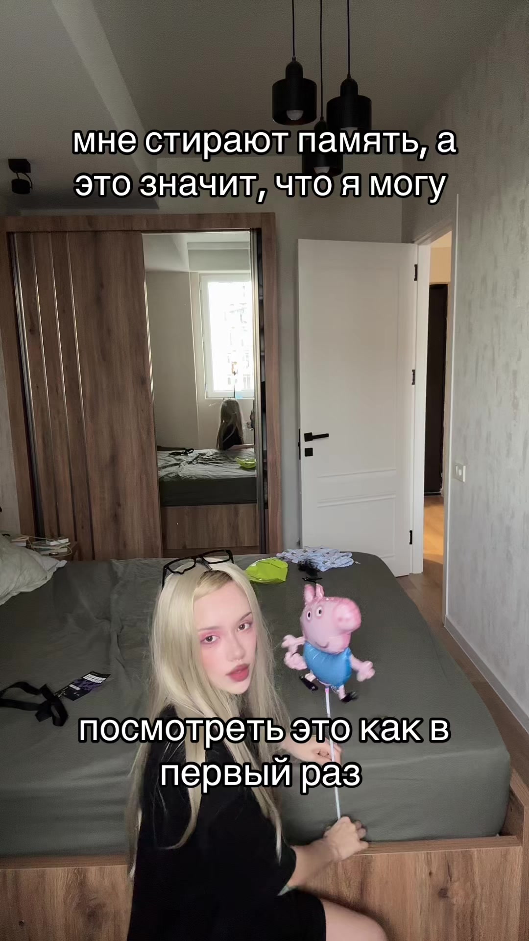 @Sofy