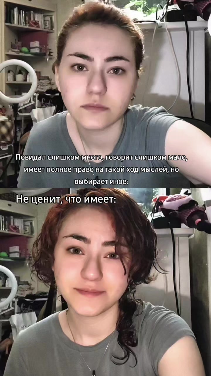 @Lисий Dом🦊🤡