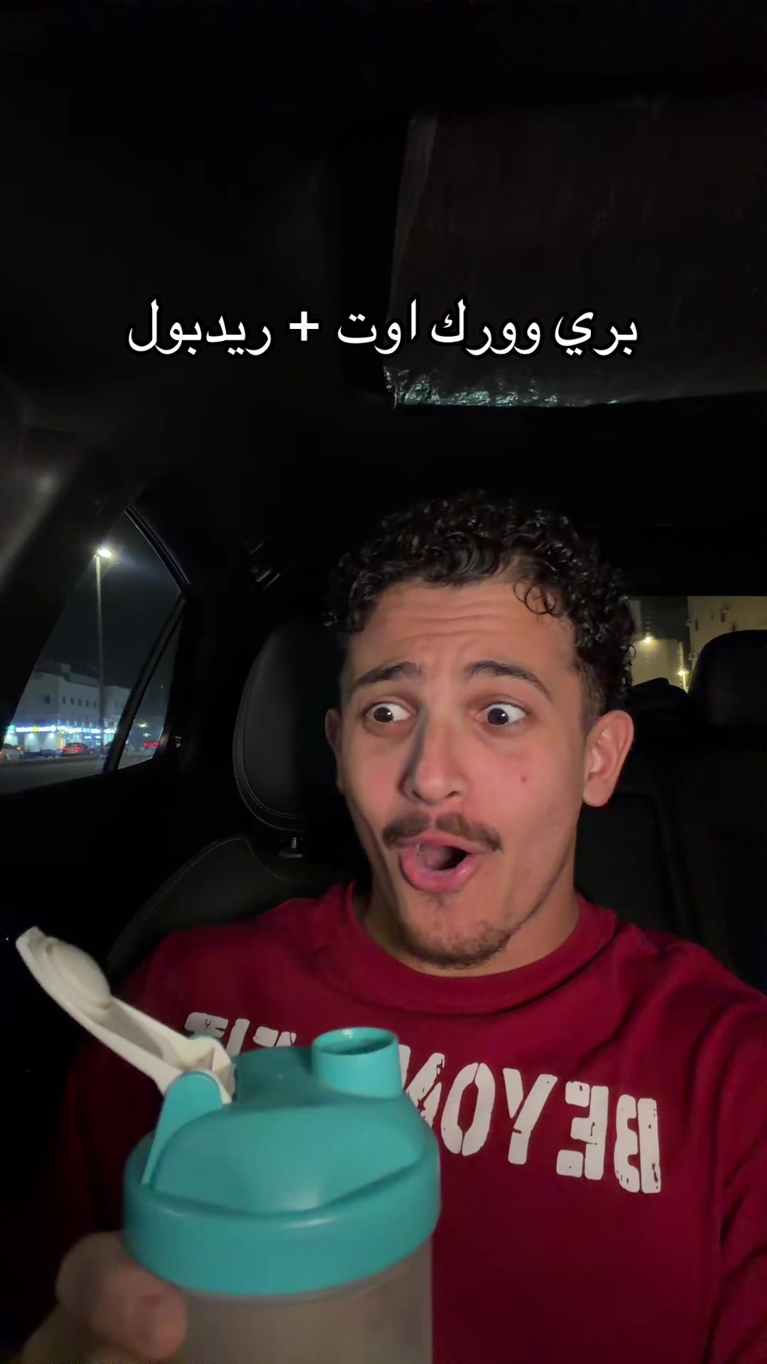 @H | الحسام