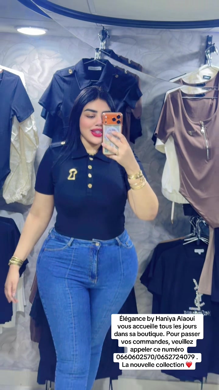 @Haniya alaoui