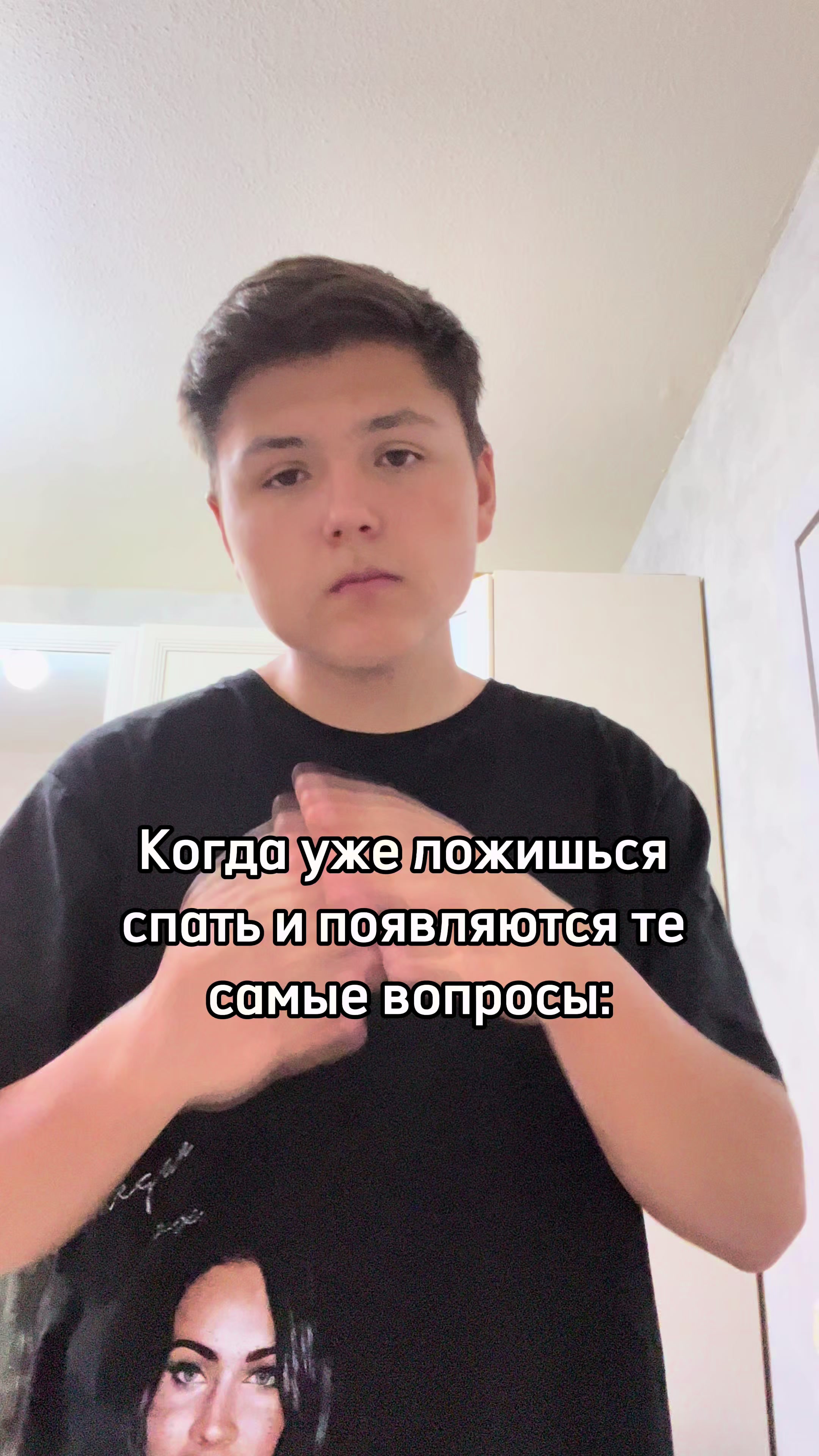 @Romantres