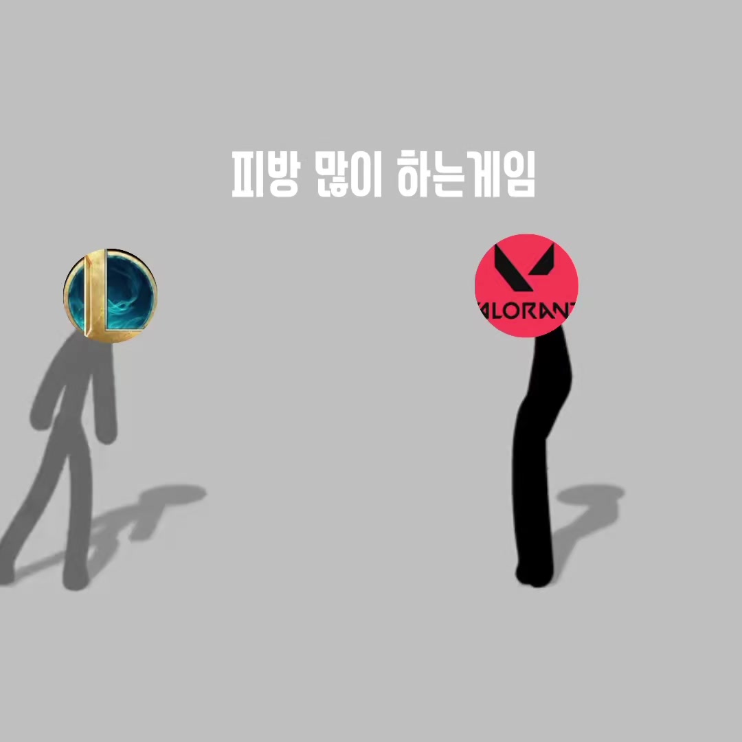 @개굴빡 &bull; 친구