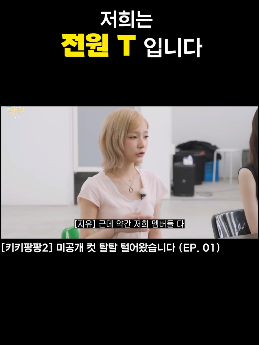 @마린