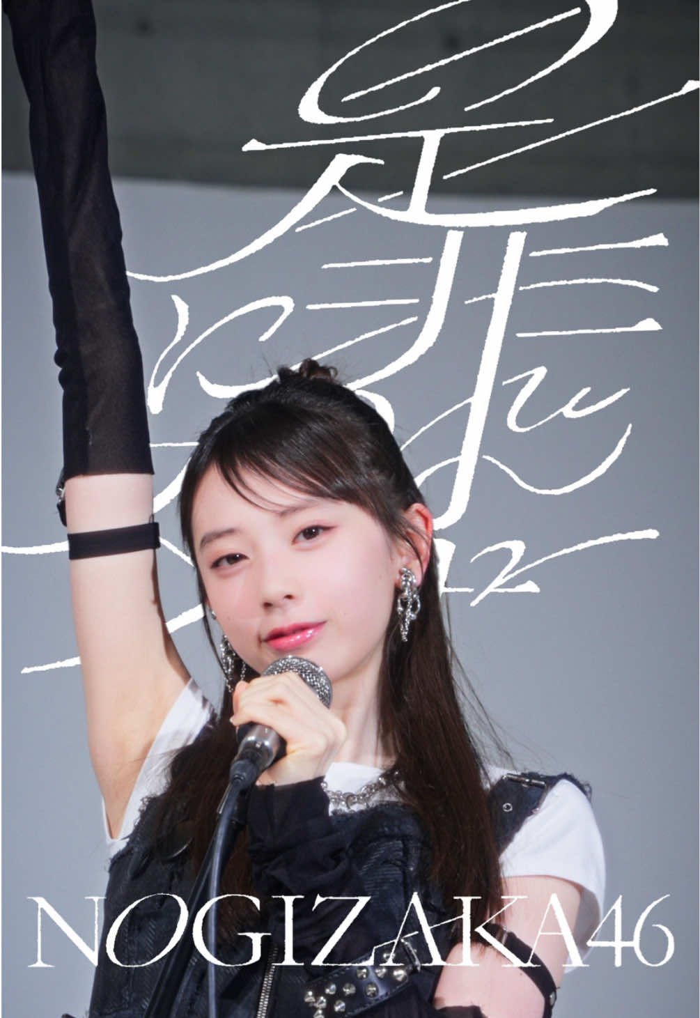 @乃木坂46(nogizaka46)