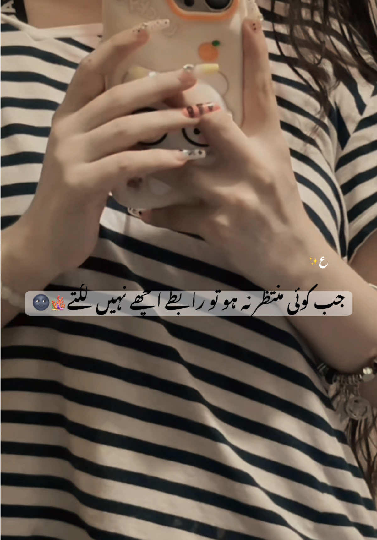@Eshuuu….
