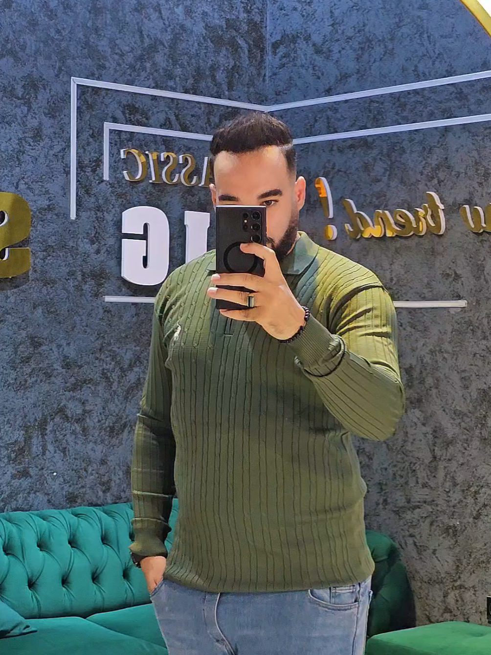 @BIG STAR Classic Guelma