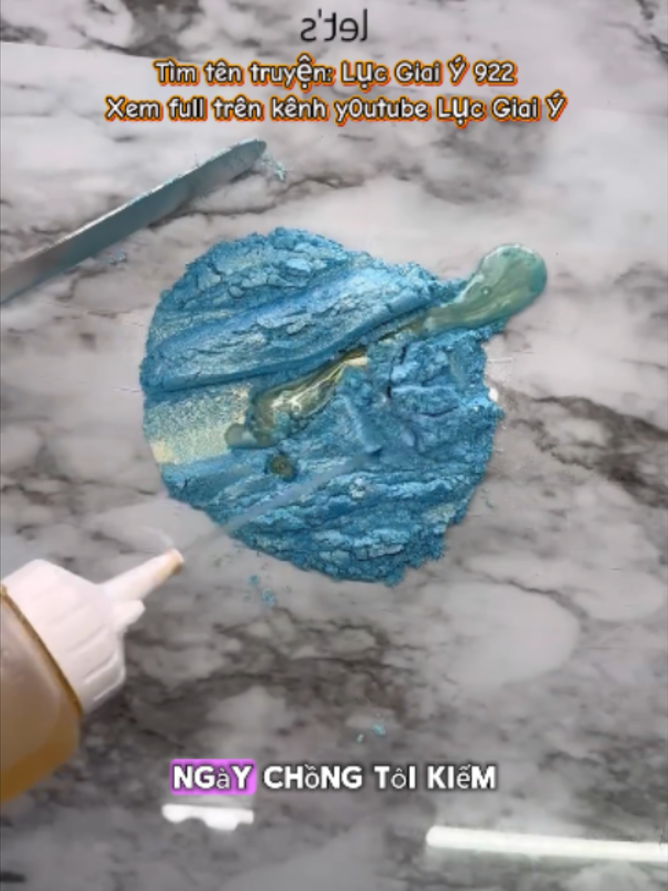 @Lục Giai Ý