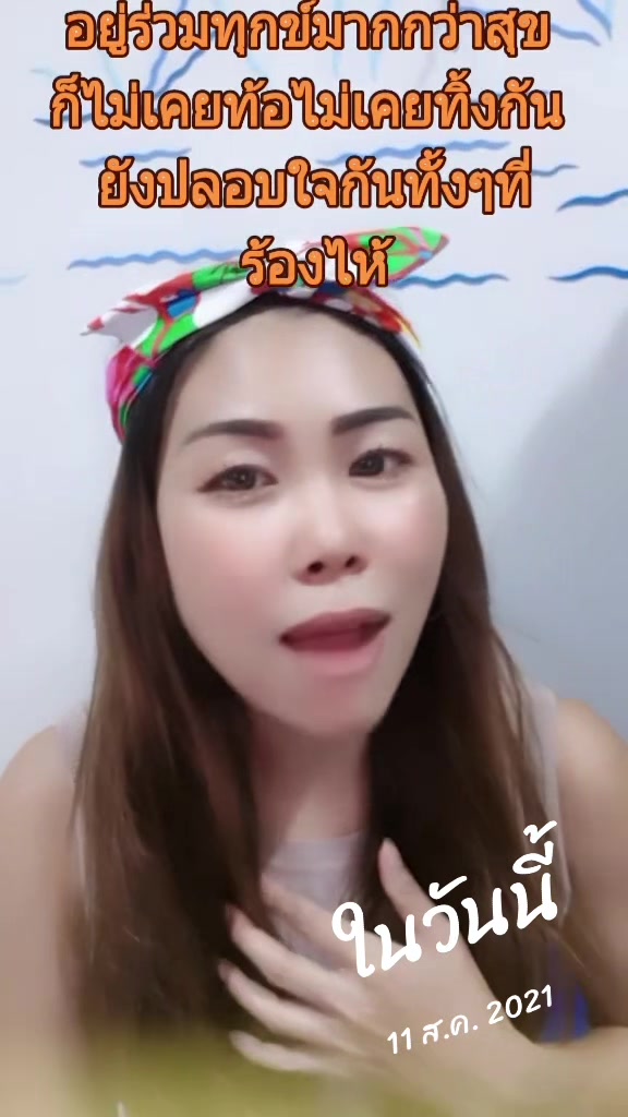 @Jasmine Hom