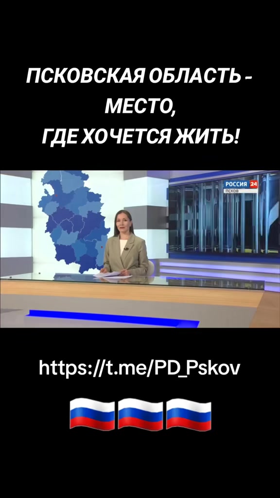 @🇷🇺СМОЛЯНКА - МОЛДОВАНКА🇷🇺