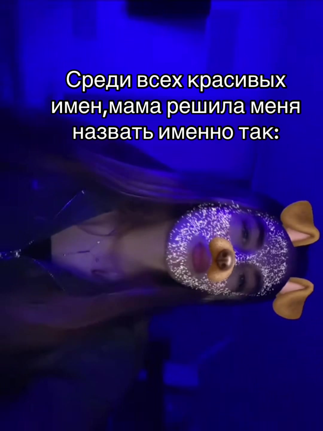 @𝕲𝖊𝖑𝖈𝖍𝖎𝖐💋
