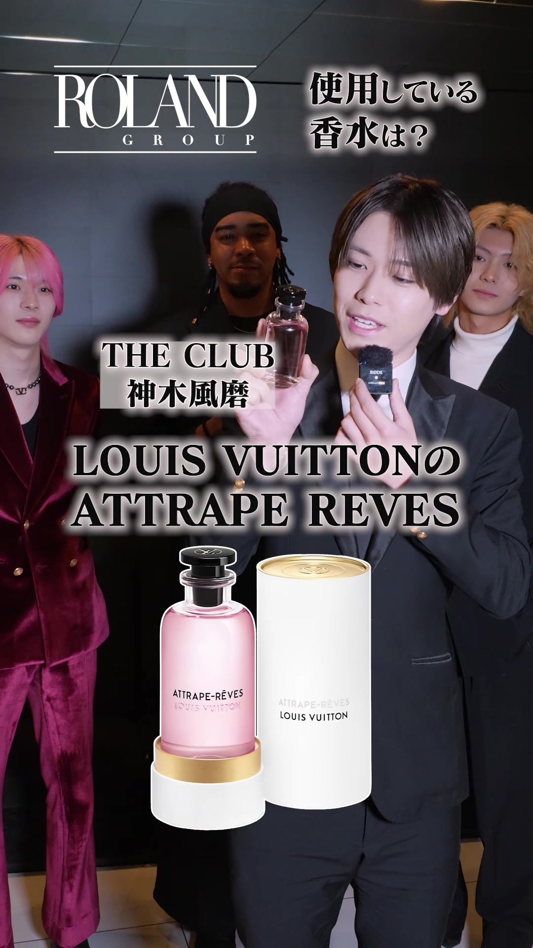 @【公式】THE CLUB本店