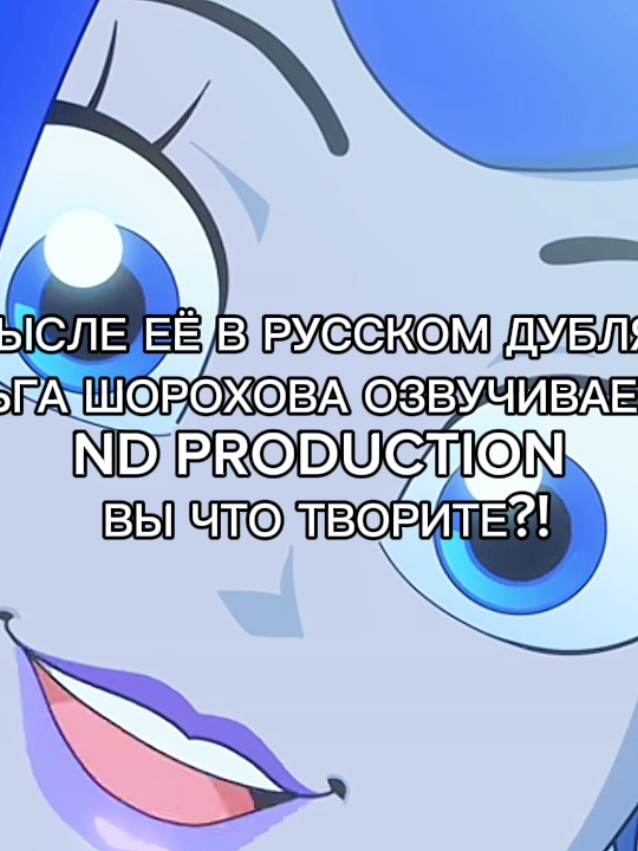 @ПожирательЛиптона