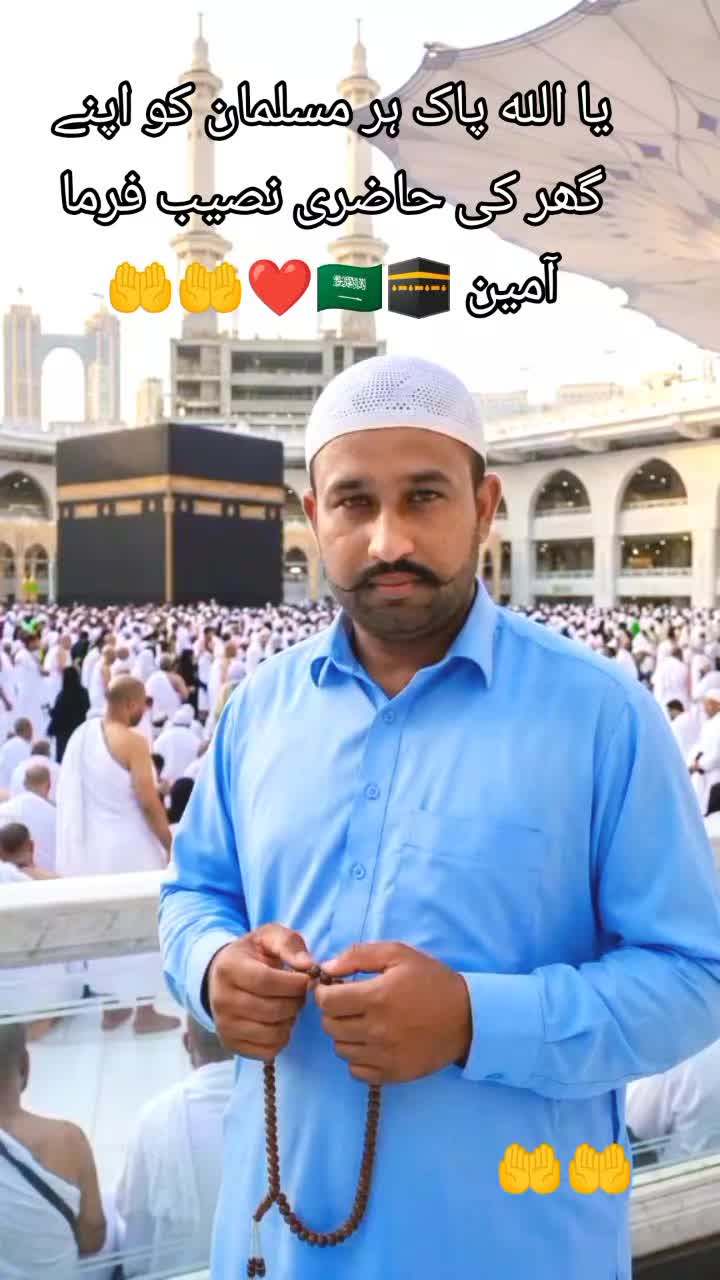 @@Atiq