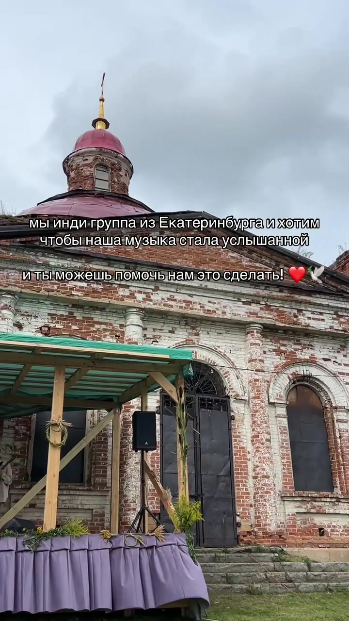 @тгк - Женька Радость