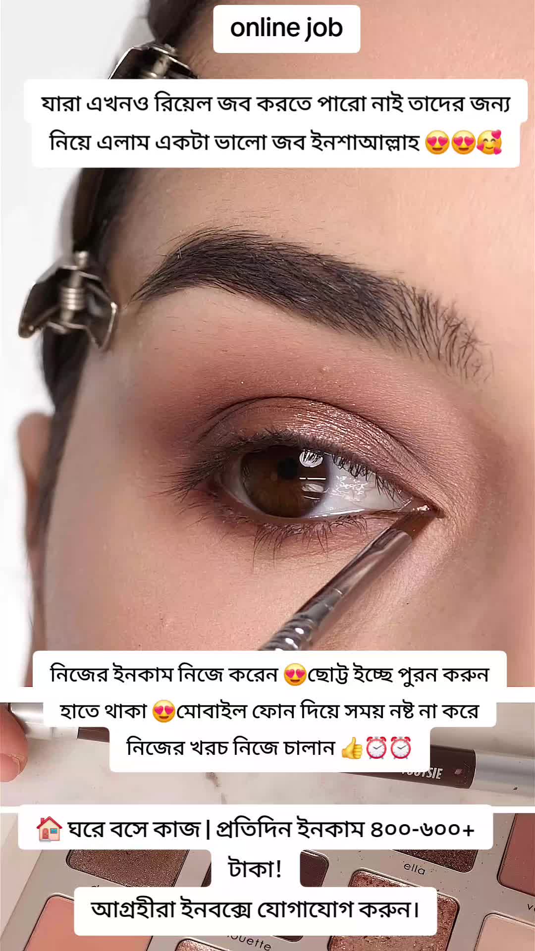 @Lima rahman