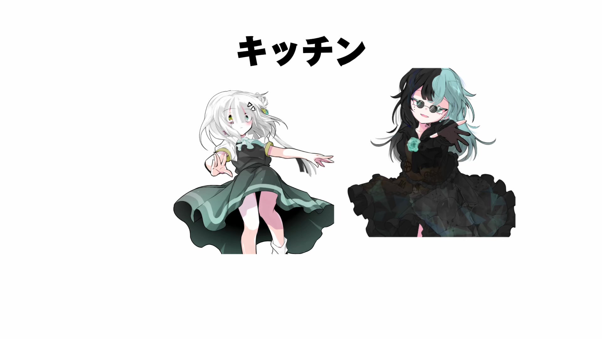 @朱珠に一途な六花